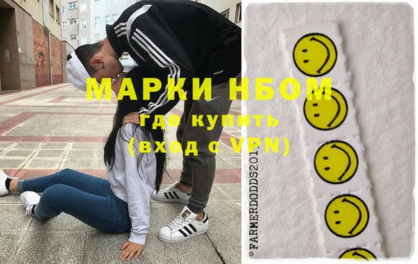 не бодяженный Верхний Тагил